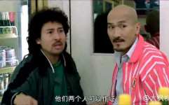经典搞笑香港喜剧老片,回顾经典香港喜剧老片